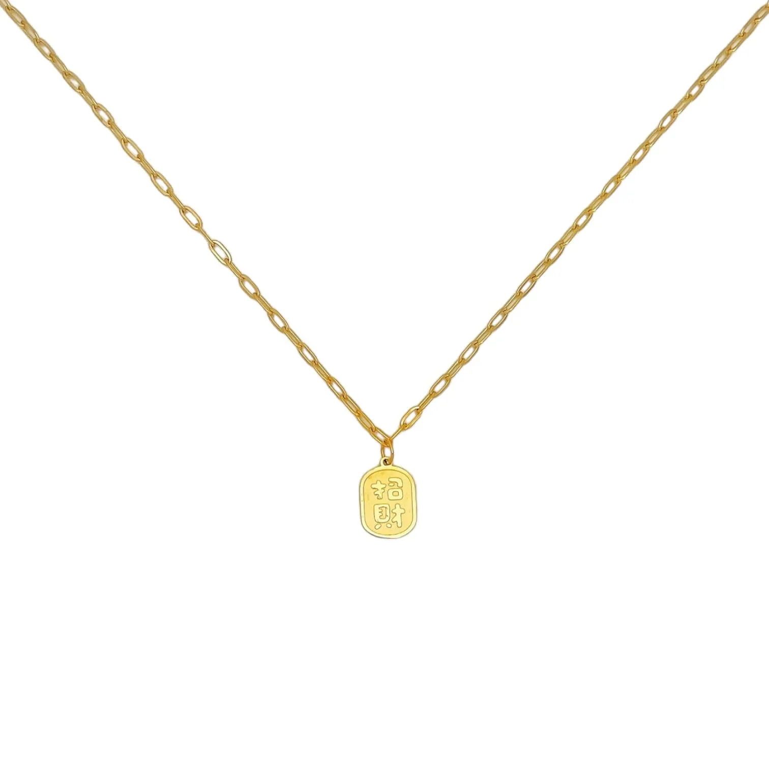 2024 Chinese New Year Necklace