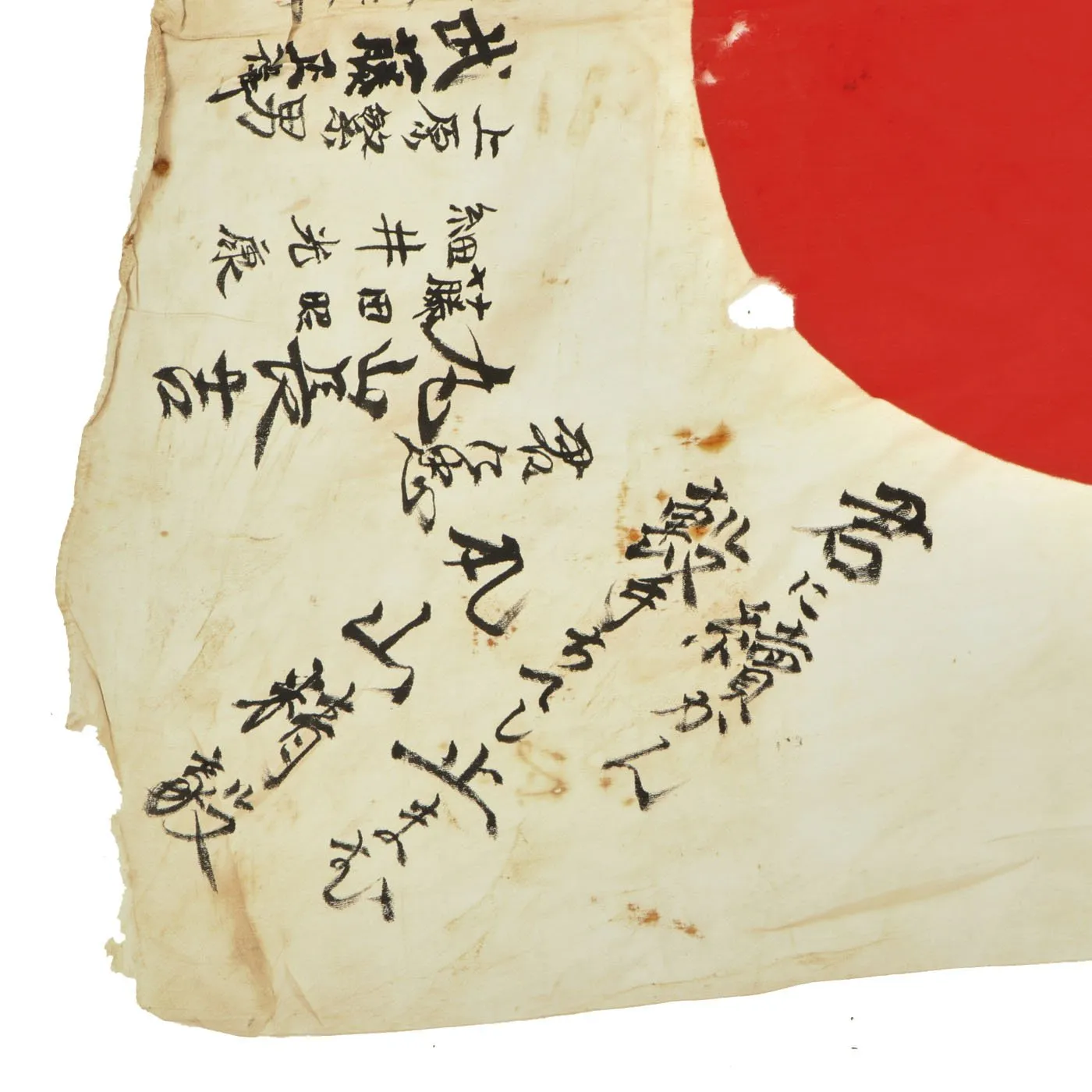 Original Japanese WWII Hand Painted Cloth Good Luck Flag - 29" x 33"