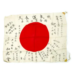 Original Japanese WWII Hand Painted Cloth Good Luck Flag - 34" x 27"