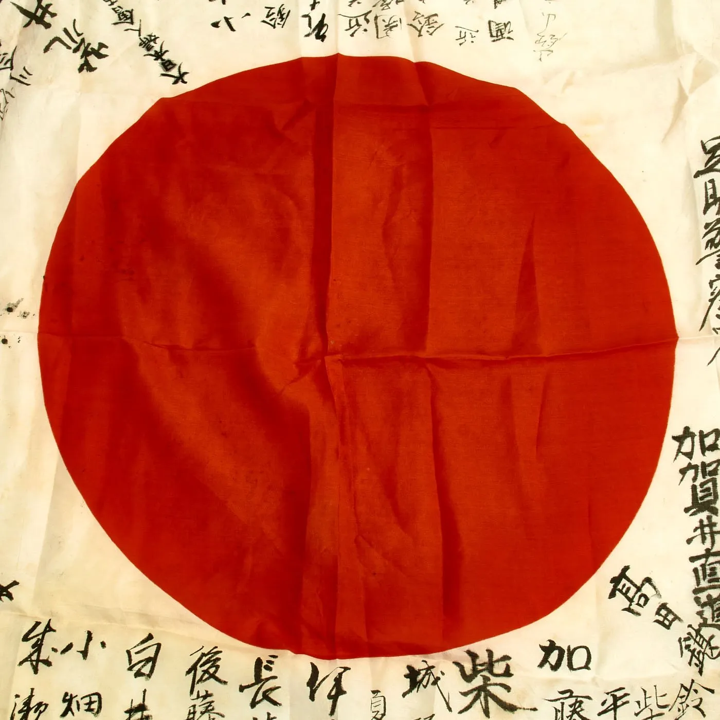 Original Japanese WWII Hand Painted Silk Good Luck Flag - 27" x 39"